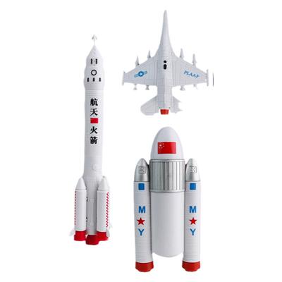 太空人航天飞机火箭星球蛋糕