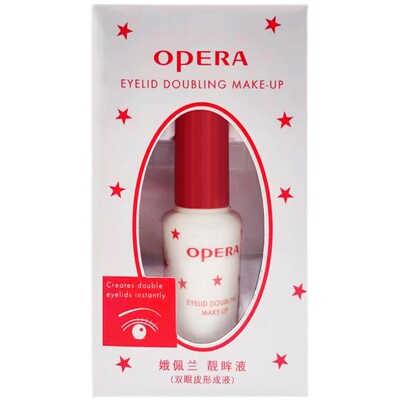 日本娥佩兰靓眸液双眼皮贴胶水
