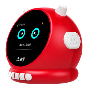 文曲星ai智能闹钟2025新款学生专用语音智能闹钟儿童学习计时器
