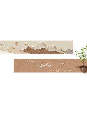 【背有靠山】水培绿植客厅挂画