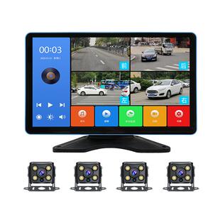 货车倒车影像24v高清夜视行车记录仪收割机监控专用车载显示器12v