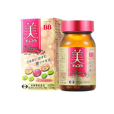 ChocolaBB抗氧化、保湿