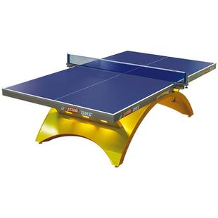 红双喜官方旗舰店 乒乓球桌金彩虹LED灯国际专业大赛室内标准球台