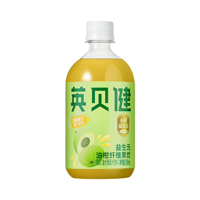 英贝健油柑汁益生元大餐救星果汁饮料正品旗舰店茉莉花瓶装浓缩