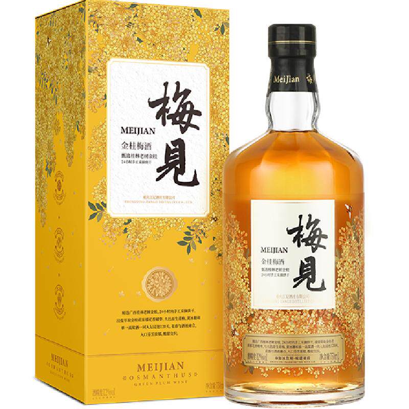 梅见金桂梅酒青梅酒12度微醺桂花酒梅子酒礼盒