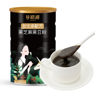 谷初源黑芝麻糊核桃黑豆代餐粉熟即食黑米桑葚粉饱腹非髪生髪备孕