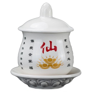 仙家水杯胡新款堂口摆件黄茶杯蟒家杯陶瓷净水杯黑妈仙字杯仙堂杯