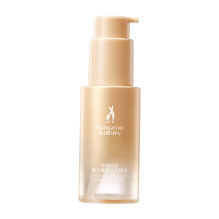 袋鼠妈妈准孕妇护发精油顺滑柔顺护理润发乳改善毛躁干枯护发专用