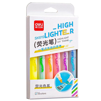 得力荧光笔小学生专用划重点记号笔彩色初中生专用做笔记不晕染