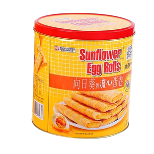 法丽兹夹心曲奇饼干红马年货礼盒节日新年送礼零食团购王一博代言