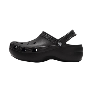 【自营】CROCS 卡骆驰 男女同款经典洞洞鞋10001