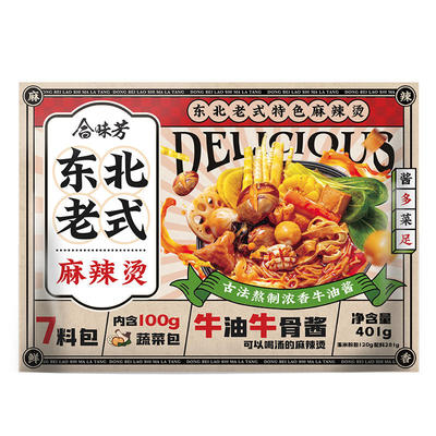 合味芳东北老式麻辣烫401g特产东北老式宿舍夜宵方便速食火锅