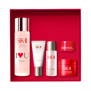 【专属定制】SK-IINO.1神仙水明星礼盒保湿护肤品套装礼物skllsk2