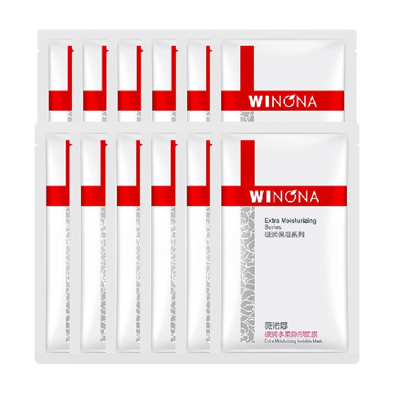 Winona/薇诺娜极润水柔隐形面膜25ml*12片密集补水敏感肌学生