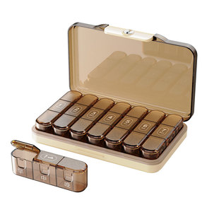 药盒一周七天药品分装盒吃药提醒盒子药物随身便携式老年人分药盒