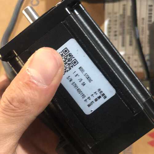 下单前咨询雷赛57CM26C步进电机