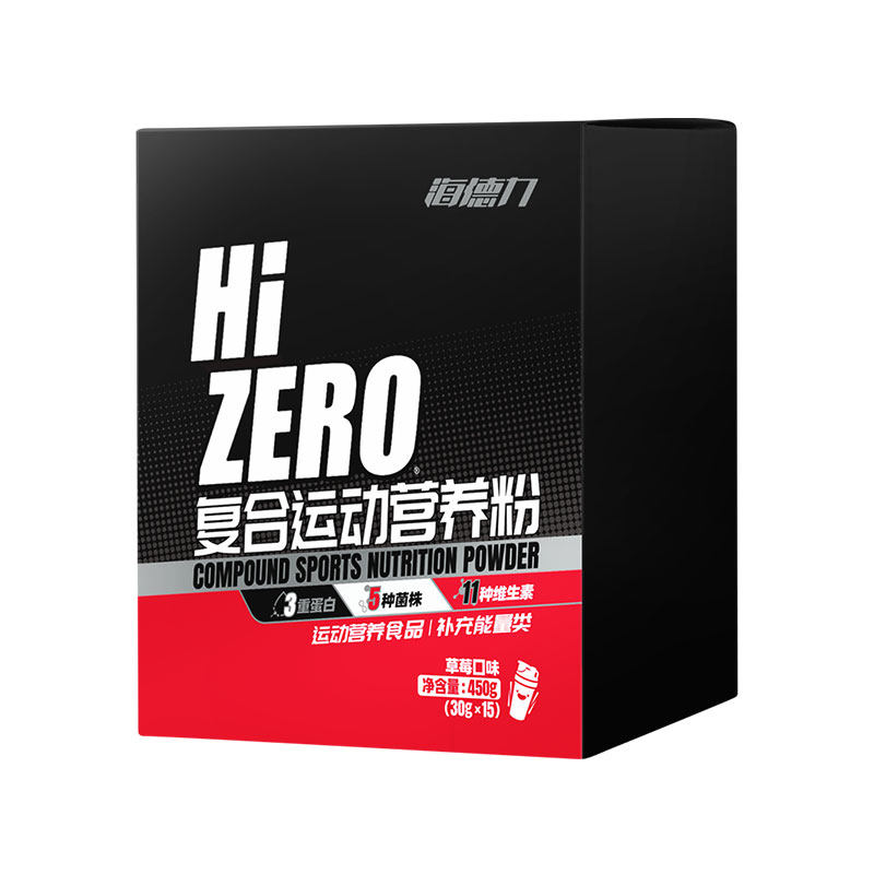 海德力复合运动营养粉补充能量