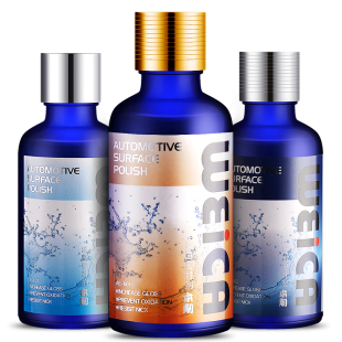 维尔卡特汽车漆面镀晶套装进口镀金液封釉剂度纳米水晶车漆包施工