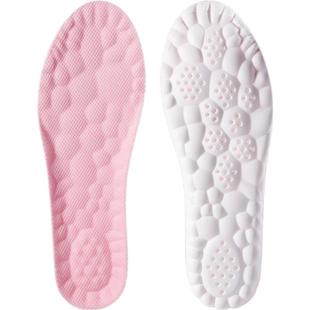 女士专用鞋垫运动气垫减震久站不累超软踩屎感男吸汗防臭军训支撑