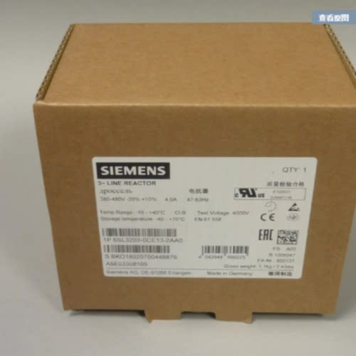 议价6SL3203-0CE13-2AA0进线电抗西门子G120C功率件6SL32030CE132