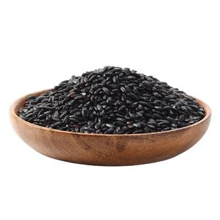 汾州御品农家新黑米五常黑香米多种规格可选