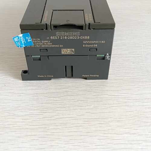 议价西门子S7-200 CPU226 CN维修