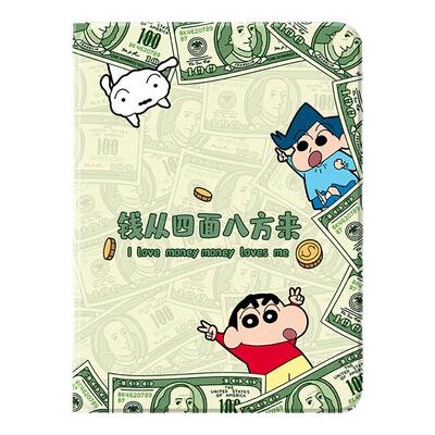 适用联想小新ProGT平板保护套