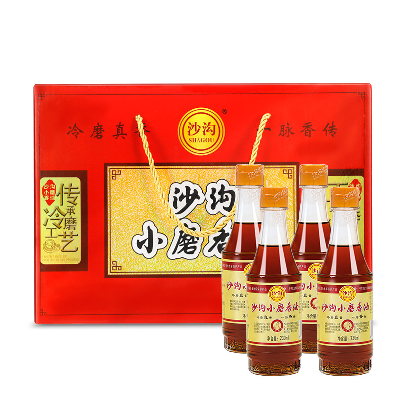 春节礼盒送礼佳品特产小磨香油