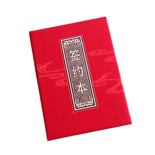 商务签约本签约夹合同夹合约本协议夹文件夹签约簿磨砂加厚大版本签约书皮面合约夹签约仪式本可放A4A3文件纸