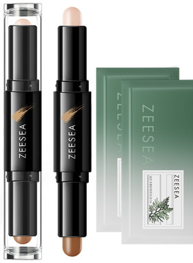 ZEESEA滋色双头合一高光修容棒