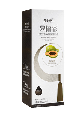 韩金靓易梳彩遮白发自己在家
