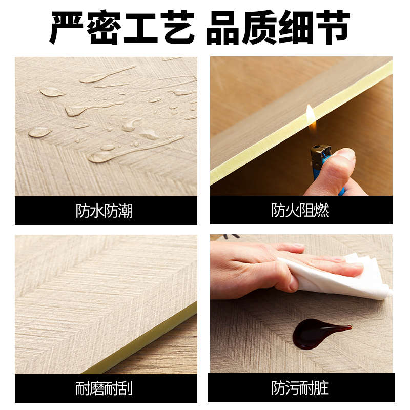 碳晶板木饰面板室内防撞无缝护墙板背景墙装饰板竹木纤维金属板