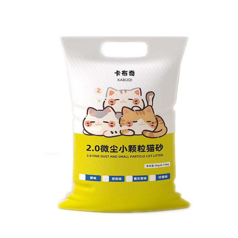 猫砂小米小颗粒10斤包邮无尘除臭