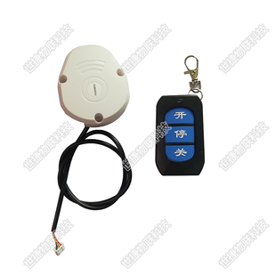 道闸主板接收模块430MHz无线接收器道闸机伸缩门控制器道闸遥控器