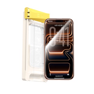 闪魔AR抗反射零感膜新款无黑边适用苹果17ProMax超薄3D热弯钢化膜air增透iPhone16手机贴膜15全屏覆盖保护膜