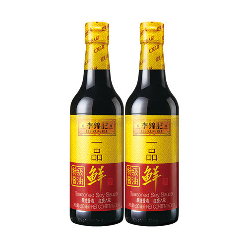 【百补】李锦记蚝鲜一品鲜500ml*2瓶特级酱油家用炒菜上色凉拌汁