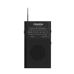 熊猫6124迷你小型收音机老人专用新款调频半导体便携式老年人广播