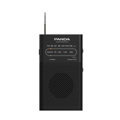 熊猫6124迷你小型收音机老人专用