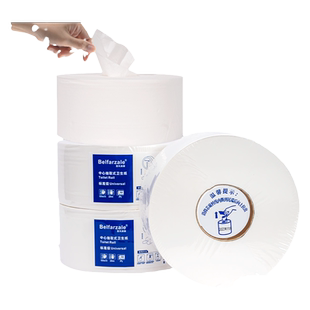 商用特柔原浆加厚3层速溶中心抽纸卫生间大卷纸大盘纸巾厕所手纸