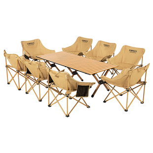 户外露营野营野餐便携式可折叠桌椅蛋卷桌子椅子套装野炊装备全套