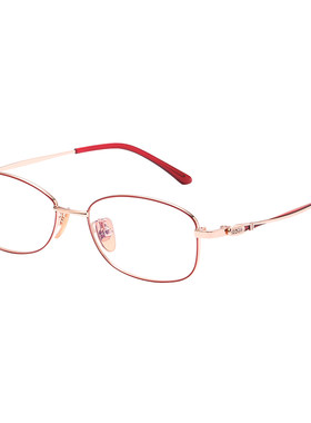 樱羽超轻纯钛酒红椭圆小框眼镜