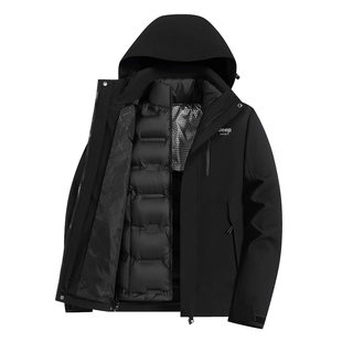 JEEP SPIRIT三合一冲锋羽绒服男冬季户外防寒保暖外套情侣登山服