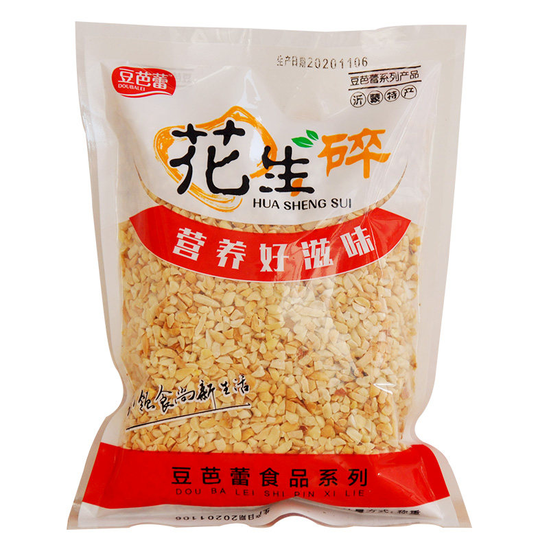 花生碎熟商用24斤整箱火锅蘸料冰粉专用烘焙原味牛轧糖材料5斤装