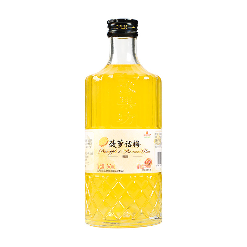 豫果坊低度微醺果酒多口味整箱