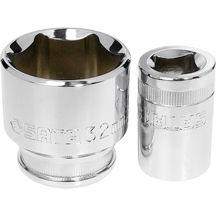 世达六角套筒工具小飞套头中飞套筒头大飞8号13/14/17/18/21/24mm