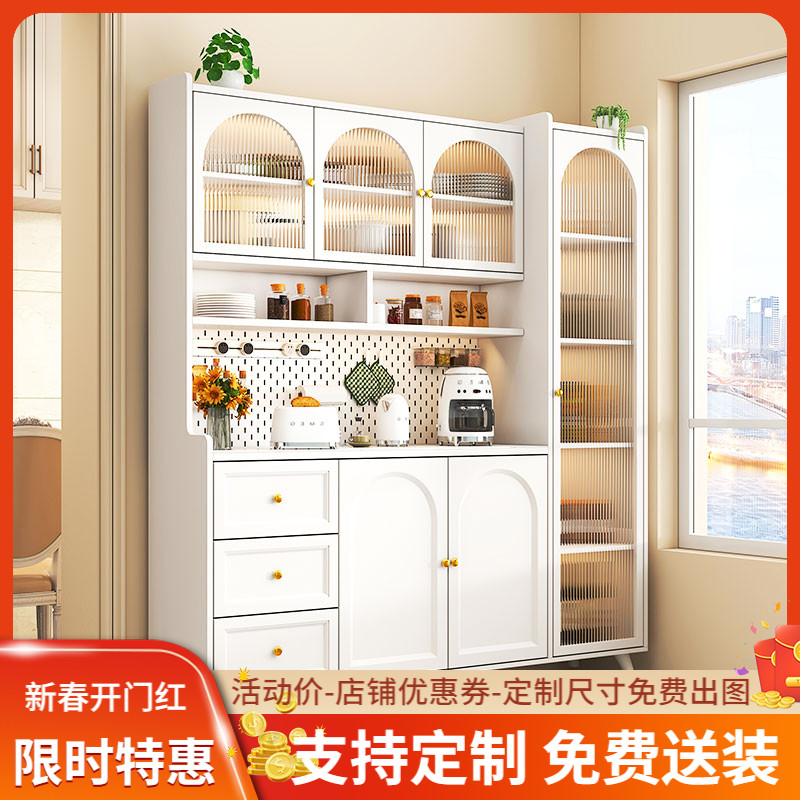 岩板餐边柜厨房储物柜子洞洞板橱柜家用收纳餐具置物架多功能高柜