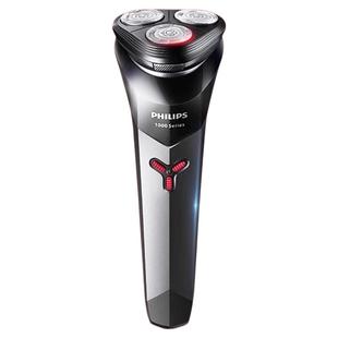 飞利浦剃须刀S1113/1115男士快充电动刮胡刀官方正品送男友礼物
