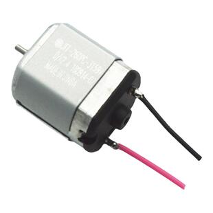 飞科FS355FS356FS350FS351FS359FS357电动剃须刀原装配件电机马达