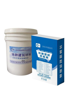 郑州80砂浆厂家60高强度水泥