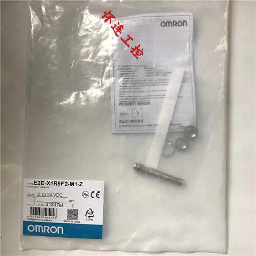 议价全新原装E2E-X1R5F2-M1-Z现货包邮
